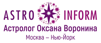 Астроинформ